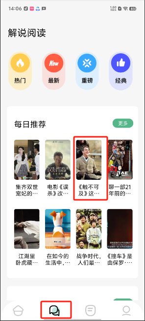 1724825454943376.png image.png