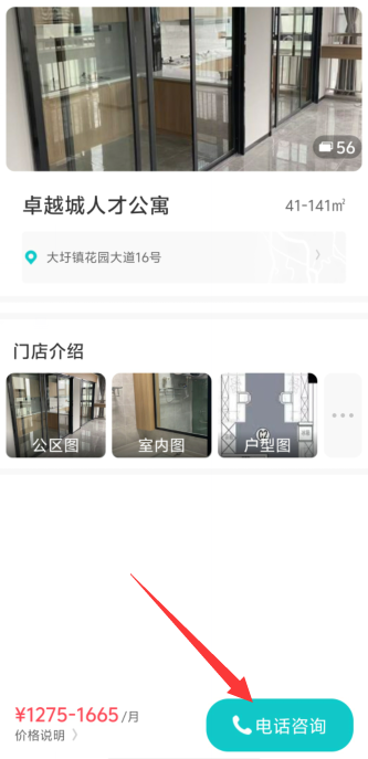 1724826551252890.png image.png