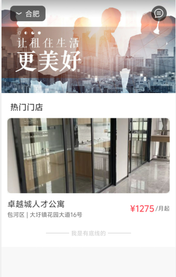 1724826551313914.png image.png