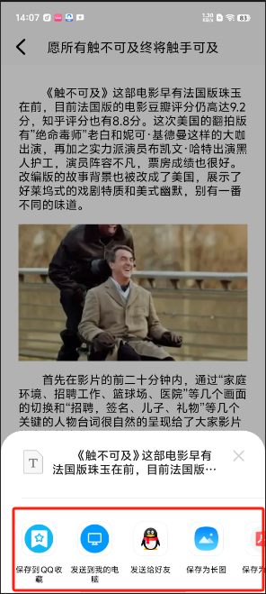 1724827403885949.png image.png