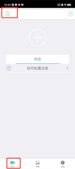 1724827562796347.png image.png