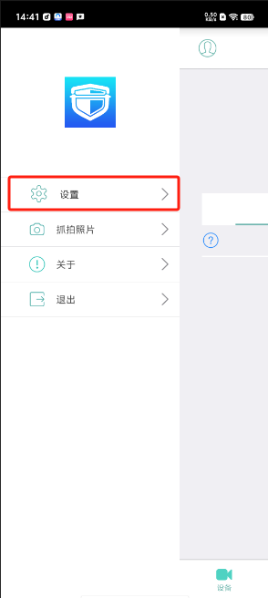 1724827584403544.png image.png