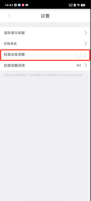 1724827606587240.png image.png