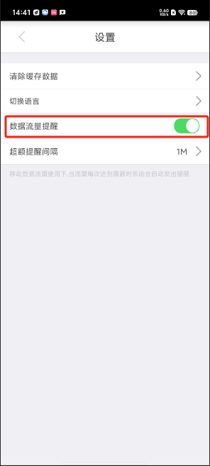 1724827628773874.png image.png