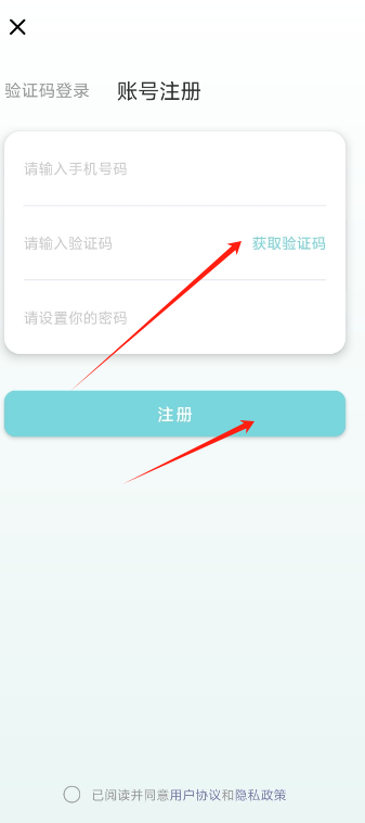 1724830318341502.png image.png