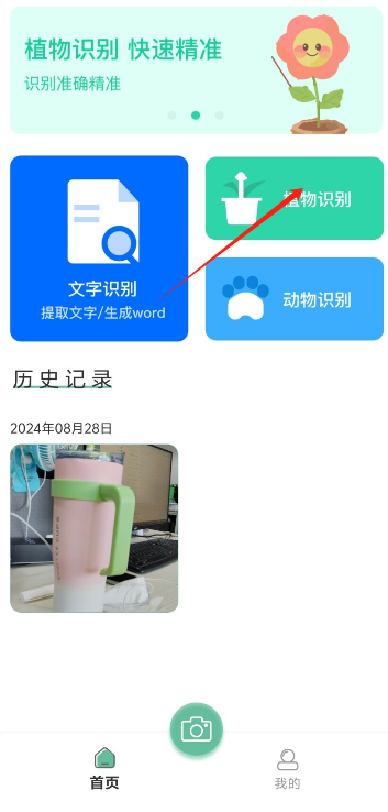 1724830332640170.png image.png