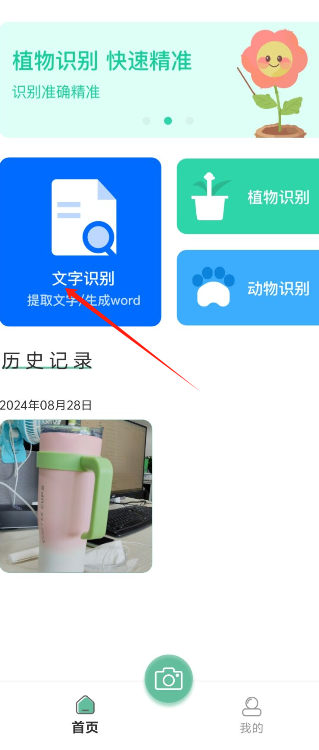 1724830386857949.png image.png