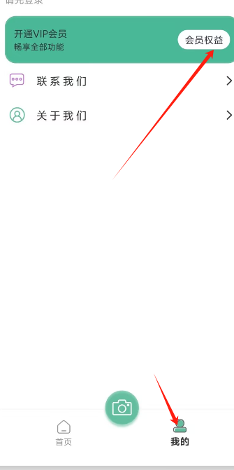 1724830416717171.png image.png