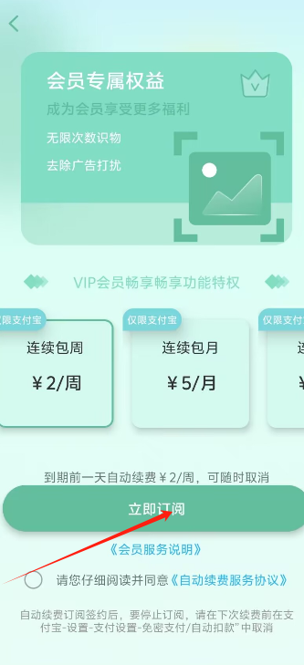 1724830428478829.png image.png