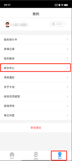 1724894452766935.png image.png