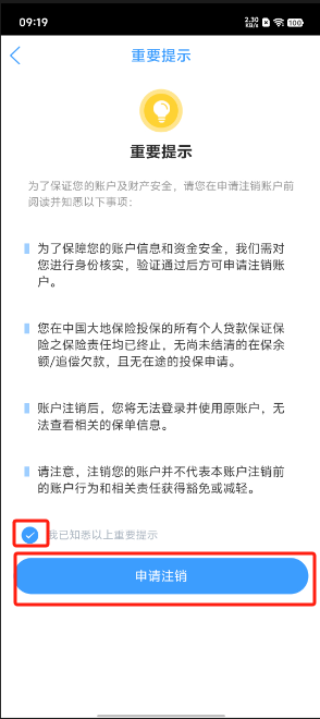 1724894514637799.png image.png