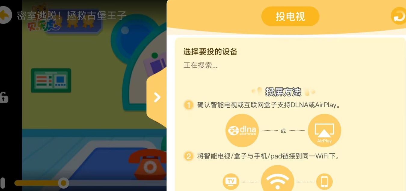 1724894855460414.png 动画3.png