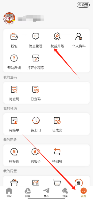 1724895333993823.png 1724895219129.png