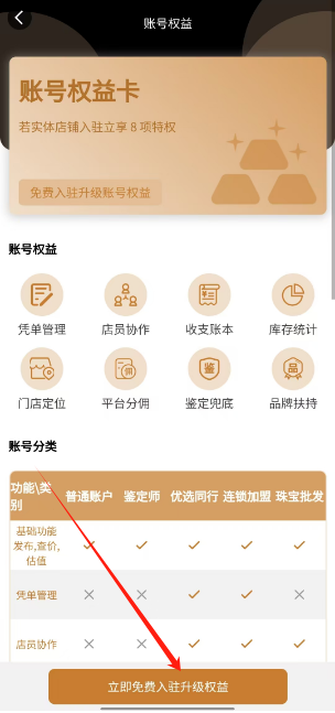 1724895349431161.png 1724895346755.png