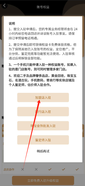 1724895368269392.png 1724895363709.png