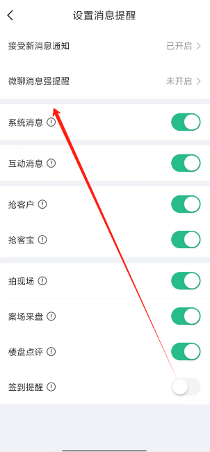 1724896475524(1).png