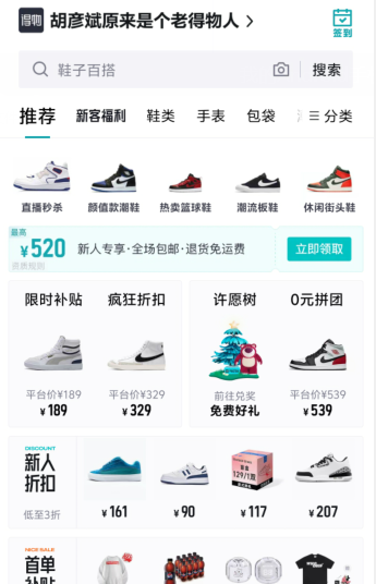 1724896679918115.png image.png