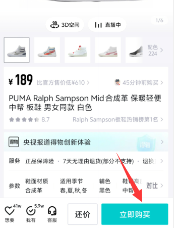 1724896685724330.png image.png