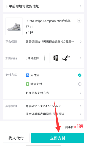 1724896699393935.png image.png