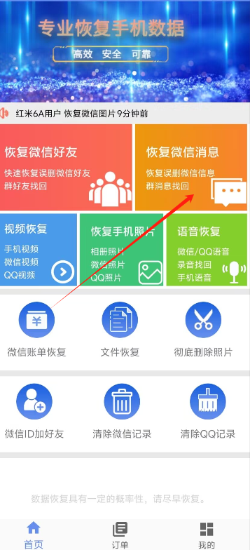 1724898366749920.png image.png