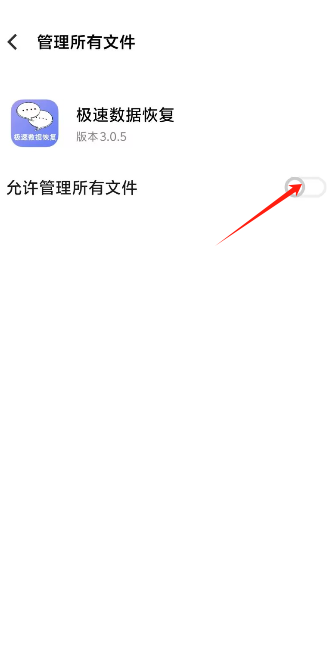 1724898379816502.png image.png