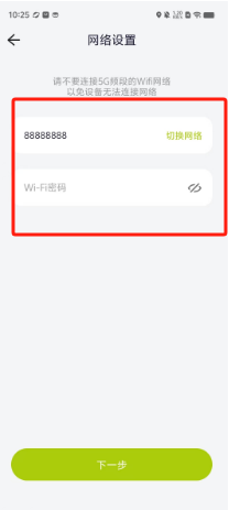 1724898456891105.png 8a68eaf51f382924b7b221a6cd952e6.png