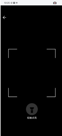 1724898460314400.png 5db8f09547afc2a9305391b7a9691fc.png