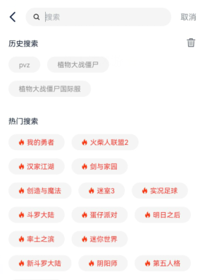 1724898571404241.png image.png