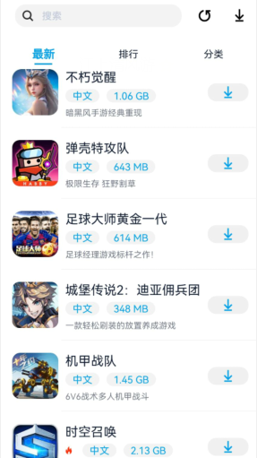 1724898610764664.png image.png