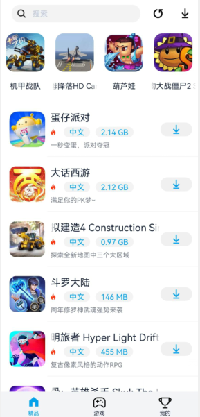 1724898620335158.png image.png