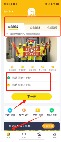 1724899246430839.png 7727562f342e0ccf4c9a8a340fe1193.png