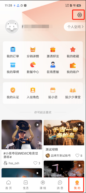 1724902267642165.png image.png