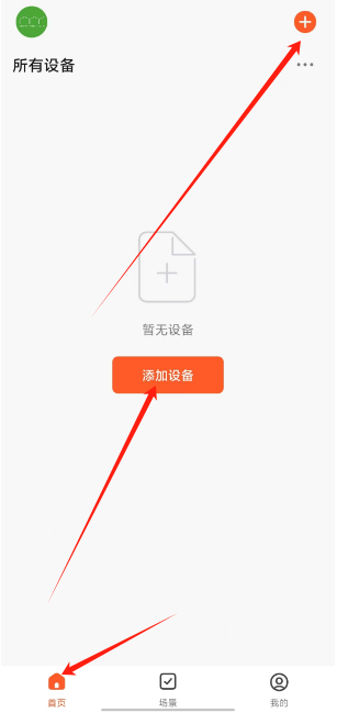 1724905177626176.png 1724905174931.png