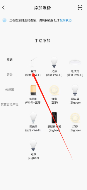 1724905194971436.png 1724905191747.png