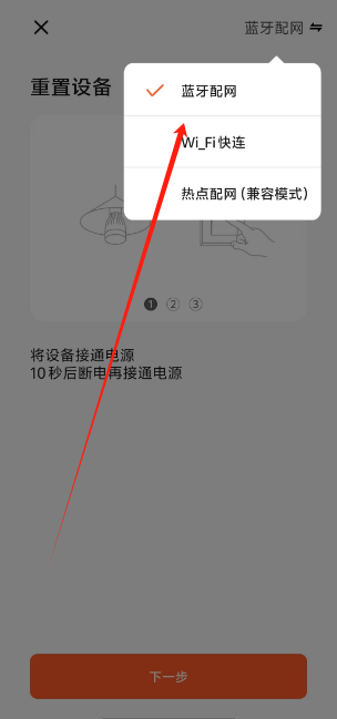 1724905218244482.png 1724905215545.png