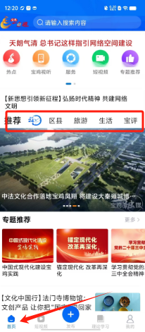 1724905416171575.png 615e9129d4a34cbad7d91fe120ad3ed.png