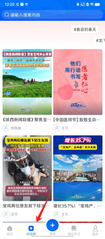 1724905419180795.png 8e89dbe698a9b9352af0d82b19c6acb.png