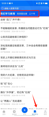 1724905423178495.png 07b98b91f858403875068dab7d18951.png