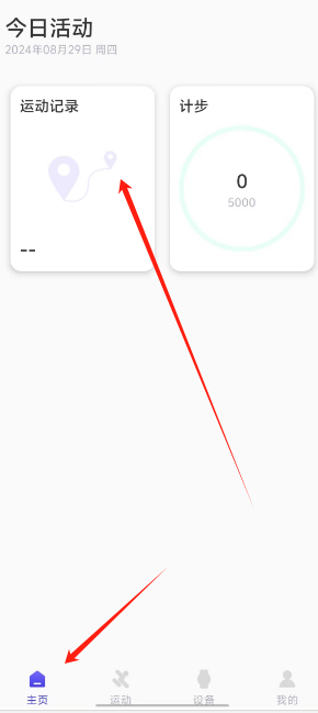 1724906630845832.png 1724906627197.png