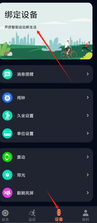 1724910836341766.png image.png