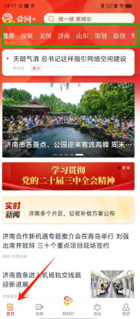 1724912466629480.png 6a0091be2914635037e475c91efca3e.png