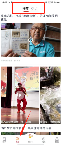 1724912470543551.png a6edc75cdf2e44eb7f567970e4e2475.png