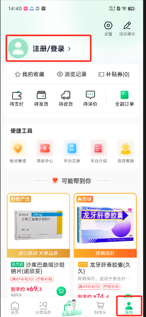 1724913862917353.png image.png