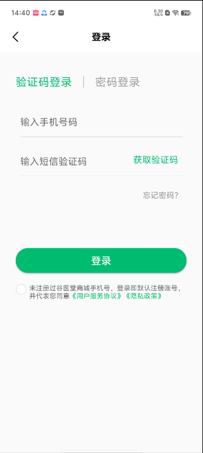 1724913881218353.png image.png