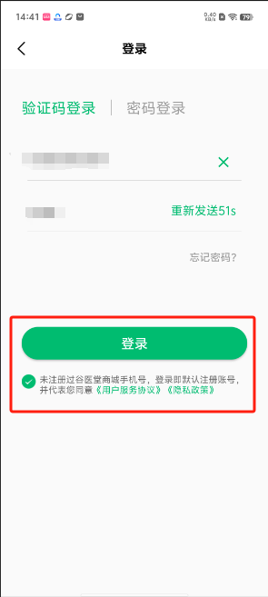 1724913944154004.png image.png