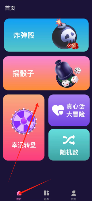 1724915855280406.png 1724915852007.png