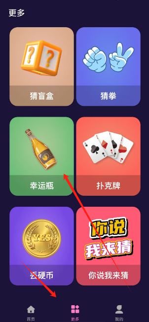 1724915874499951.png 1724915868193.png