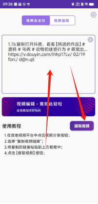 896bc9512344618f39f9022a6abfde9.png