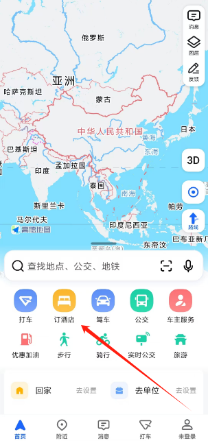 微信图片_20240830095721.png