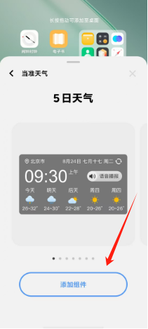 1724984643607263.png 56727ae4515b56539ad325bc48c709d.png